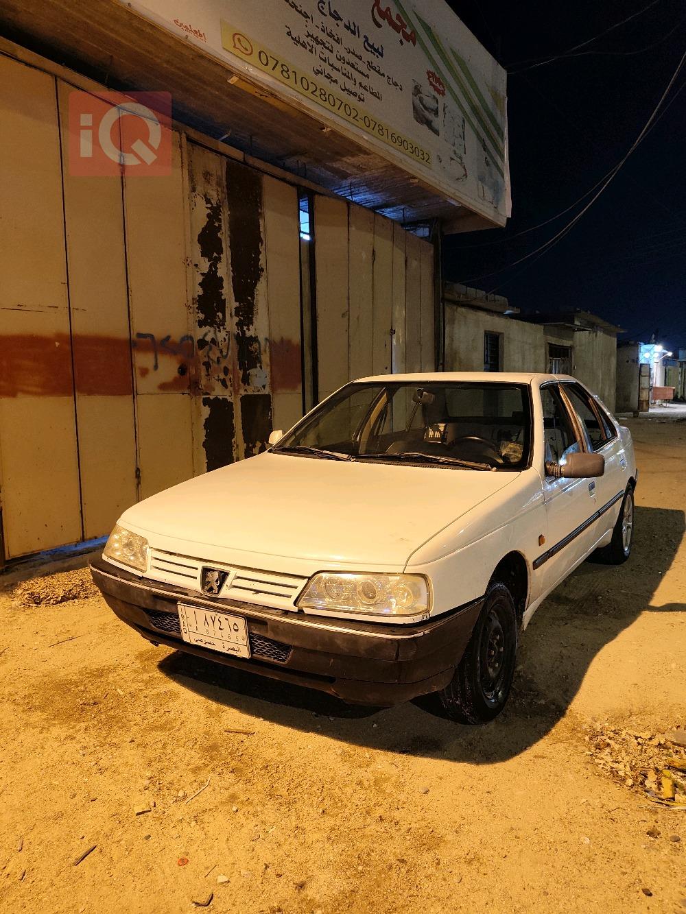 بيجو روا